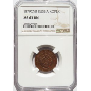 Rosja, Aleksander II, 1 kopiejka 1879 C.P.B., Petersburg, NGC MS63 BN