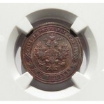 Rosja, Mikołaj II, 1 kopiejka 1901 S.P.B., Petersburg, NGC MS63BN