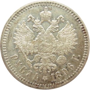Rosja, Mikołaj II, 1 rubel 1896 *, Paryż, ładny
