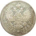 Rosja, Mikołaj II, 1 rubel 1896 *, Paryż, ładny