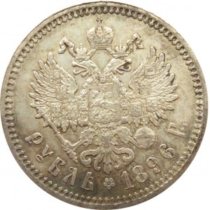 Rosja, Mikołaj II, 1 rubel 1896 AG, Petersburg, ładny