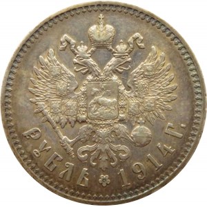 Rosja, Mikołaj II, 1 rubel 1914 BC Petersburg RZADKI (R)