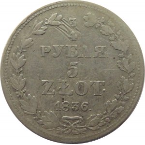 Mikołaj I, 3/4 rubla/5 złotych 1836 MW, Warszawa