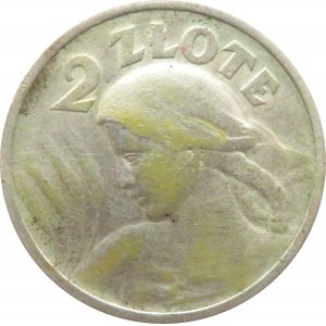 Polska, II RP, Kłosy, 2 złote 1924, Paryż