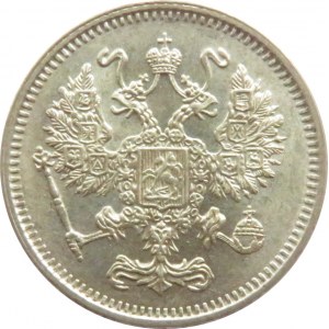 Rosja, Mikołaj II, 10 kopiejek 1916, Osaka, UNC