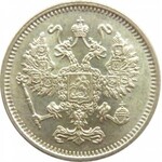 Rosja, Mikołaj II, 10 kopiejek 1916, Osaka, UNC