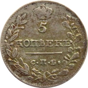 Rosja, Aleksander I, 5 kopiejek 1819 PC, Petersburg, kolorowa patyna, ładne