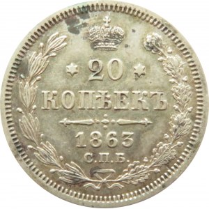 Rosja, Aleksander II, 20 kopiejek 1863 AB, Petersburg, piękny egzemplarz