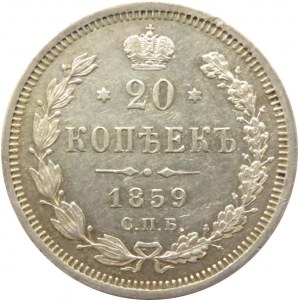 Rosja, Aleksander II, 20 kopiejek 1859 FB, Petersburg (R)