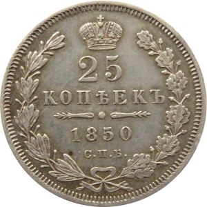 Rosja, Mikołaj I, 25 kopiejek 1850 PA, Petersburg