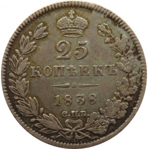 Rosja, Mikołaj I, 25 kopiejek 1838 HG, Petersburg, ładne