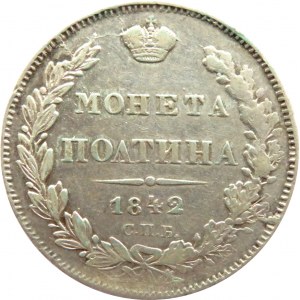 Rosja, Mikołaj I, połtina 1842 A Cz, Petersburg