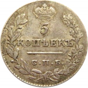 Rosja, Mikołaj I, 5 kopiejek 1829 HG, Petersburg, (R)