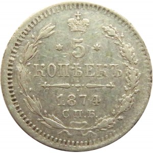 Rosja, Aleksander II, 5 kopiejek 1874 AG, Petersburg, rzadkie