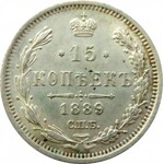 Rosja, Aleksander III, 15 kopiejek 1889 HF, Petersburg, UNC