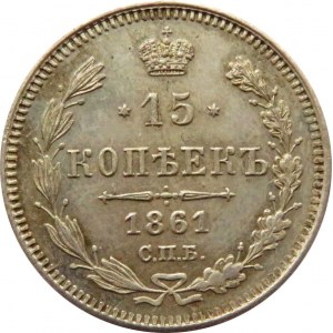 Rosja, Aleksander II, 15 kopiejek 1861, Petersburg, bez liter mincerza, UNC