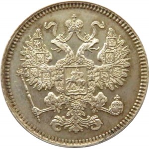 Rosja, Aleksander II, 15 kopiejek 1861, Petersburg, bez liter mincerza, UNC