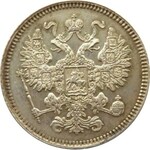 Rosja, Aleksander II, 15 kopiejek 1861, Petersburg, bez liter mincerza, UNC