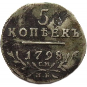 Rosja, Paweł I, 5 kopiejek 1798 CM MB, Petersburg