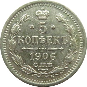 Rosja, Mikołaj II, 5 kopiejek 1906 EB, Petersburg