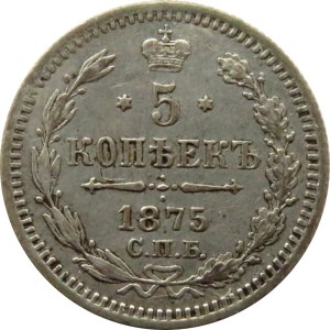 Rosja, Aleksander II, 5 kopiejek 1875 AG, Petersburg, rzadkie