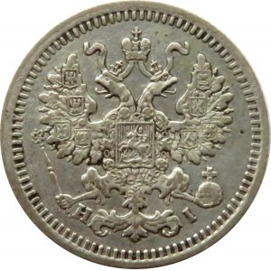 Rosja, Aleksander II, 5 kopiejek 1875 AG, Petersburg, rzadkie