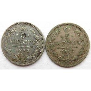 Rosja, Aleksander II, lot 5 kopiejek 1872 i 1873 AG, Petersburg, rzadkie