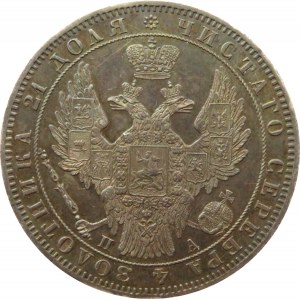 Rosja, Mikołaj I, 1 rubel 1850 PA, Petersburg, piękny