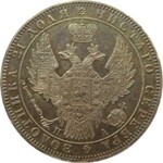 Rosja, Mikołaj I, 1 rubel 1850 PA, Petersburg, piękny