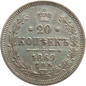 Rosja, Aleksander II, 20 kopiejek 1869 HI, Petersburg, ładne