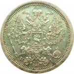 Rosja, Aleksander II, 20 kopiejek 1877 HI, Petersburg