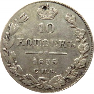 Rosja, Mikołaj I, 10 kopiejek 1835 HG, Petersburg, rzadszy rocznik