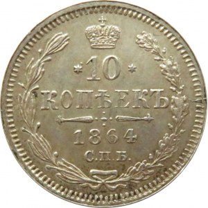Rosja, Mikołaj I, 10 kopiejek 1864 HF, Petersburg, ładne