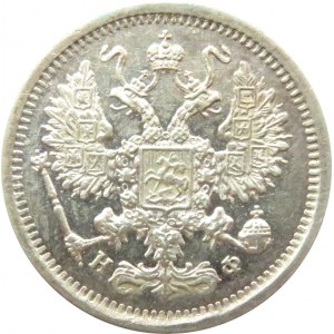 Rosja, Aleksander II, 10 kopiejek 1880 HF, Petersburg