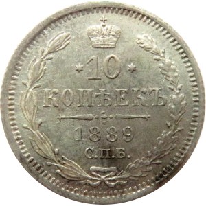 Rosja, Aleksander II, 10 kopiejek 1889 HG, Petersburg