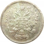Rosja, Mikołaj II, 10 kopiejek 1901 FZ, Petersburg