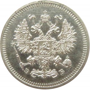 Rosja, Mikołaj II, 10 kopiejek 1908 EB, Petersburg, UNC