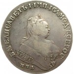 Rosja, Elżbieta, 1 rubel 1747 MMD, Moskwa, ładny! (R1)