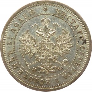 Rosja, Aleksander II, 25 kopiejek 1877 HF, Petersburg, ładny