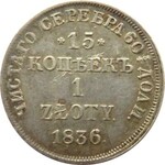 Mikołaj I, 15 kopiejek/1 złoty 1836 HG, Petersburg, piękne