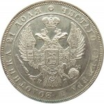 Rosja, Mikołaj I, 1 rubel 1832 HG, Petersburg, bardzo ładny