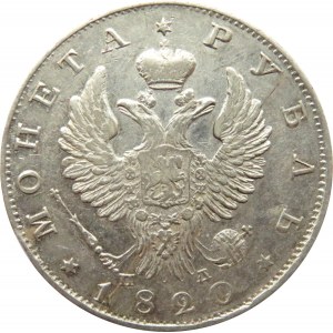 Rosja, Aleksander I, 1 rubel 1820 PD, Petersburg