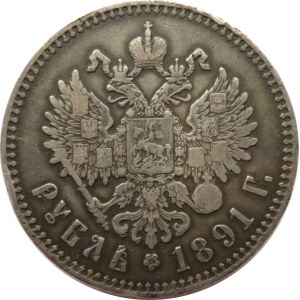Rosja, Aleksander III, 1 rubel 1891 AG, Petersburg