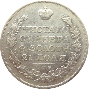 Rosja, Aleksander I, 1 rubel 1819 PC, Petersburg, ładny