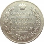 Rosja, Aleksander I, 1 rubel 1819 PC, Petersburg, ładny