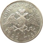 Rosja, Mikołaj I, 1 rubel 1829 HG, Petersburg, bardzo ładny