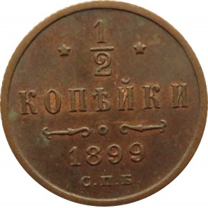 Rosja, Mikołaj II, 1/2 kopiejki 1899 S.P.B., Petersburg, UNC