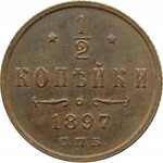 Rosja, Mikołaj II, 1/2 kopiejki 1897 S.P.B., Birmingham, UNC