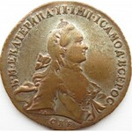 Rosja, Katarzyna II, 1 rubel 1762 DM, falsyfikat z epoki, miedź posrebrzana - RZADKOŚĆ i CIEKAWOSTKA!!