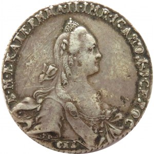 Rosja, Katarzyna II, 1 rubel 1770 Ja Cz, falsyfikat z epoki - rzadkość i ciekawostka
